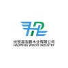 Haopeng Wood Industry Co., Ltd